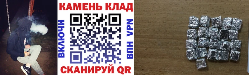 blacksprut зеркало  Арамиль  ГАШИШ гарик 