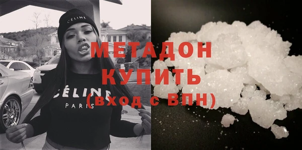дживик Алзамай