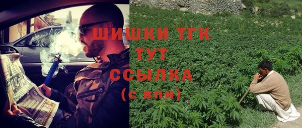 MESCALINE Алексин