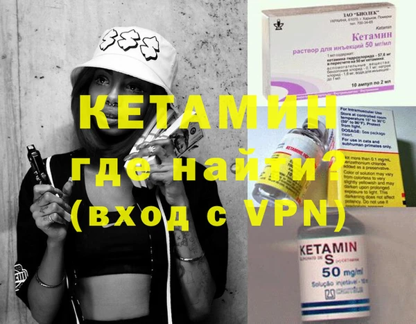 MESCALINE Алексин