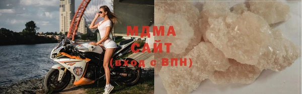 mix Алексеевка
