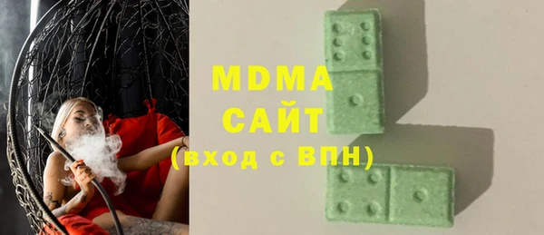 MESCALINE Алексин
