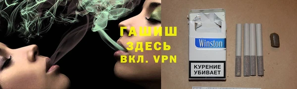 MESCALINE Алексин