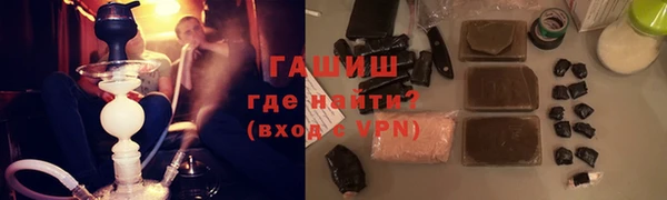 дживик Алзамай