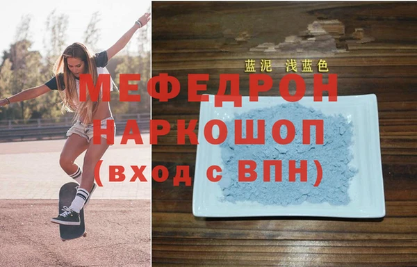 mix Алексеевка