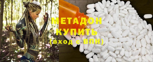 MESCALINE Алексин