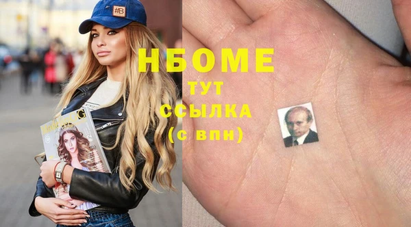 mix Алексеевка