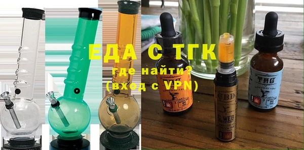 дживик Алзамай