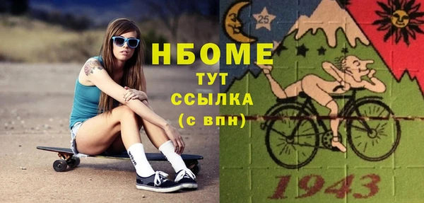 дживик Алзамай