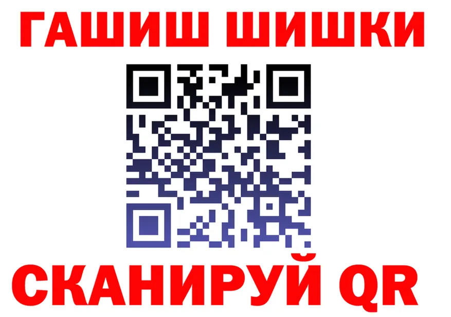 МЕТАДОН VHQ зеркало маркетплейс OMG Арамиль