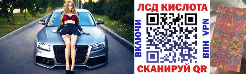 Марки N-bome 1,8мг  Арамиль 